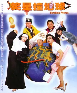 国产日韩欧美高清